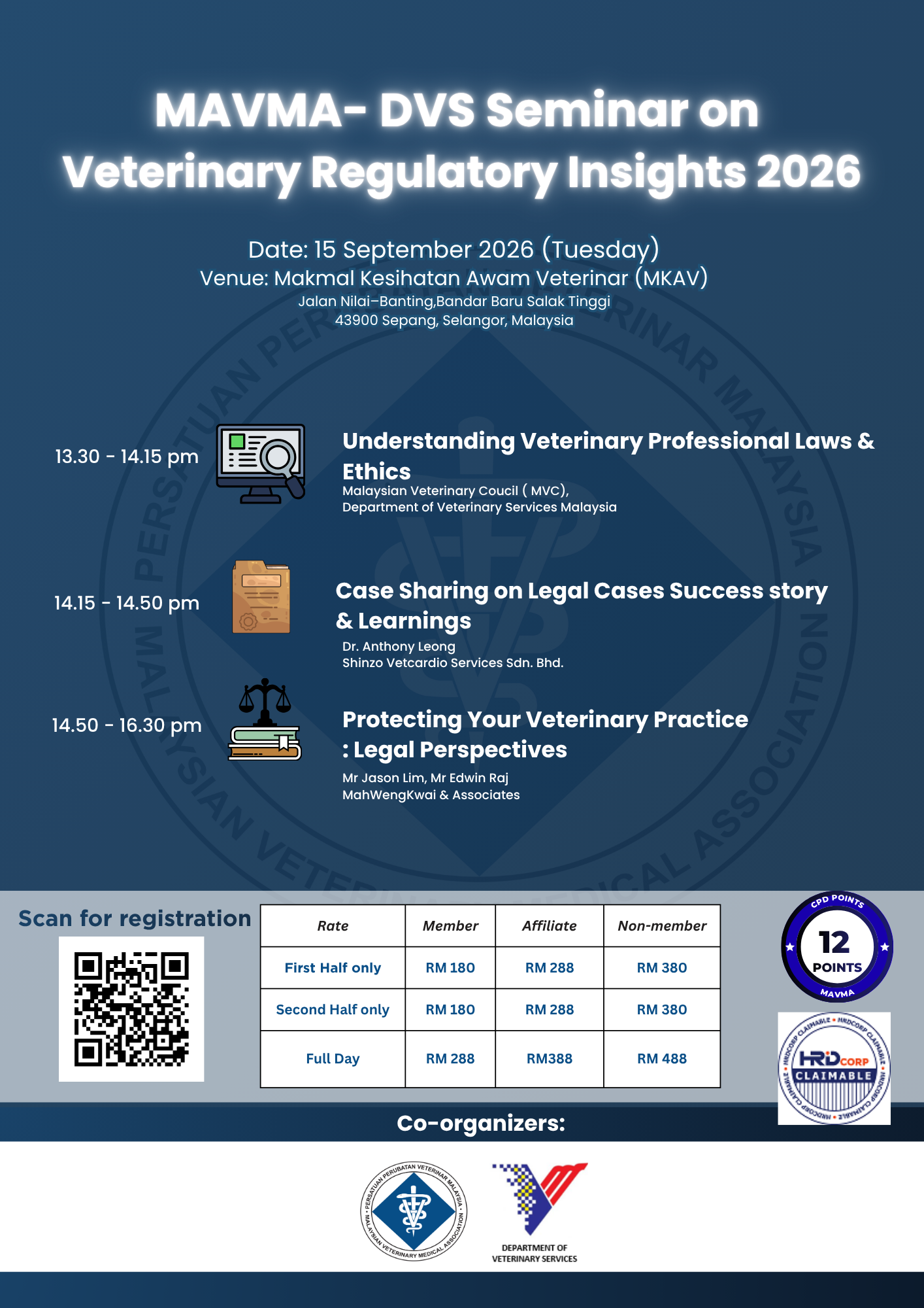 20260915 MAVMA Seminar on Veterinary Regulatory Insights 2026 (2)